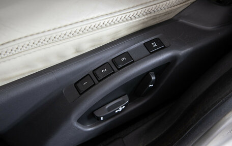 Volvo XC70 II рестайлинг, 2012 год, 1 599 000 рублей, 17 фотография