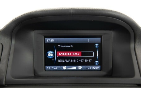 Volvo XC70 II рестайлинг, 2012 год, 1 599 000 рублей, 14 фотография