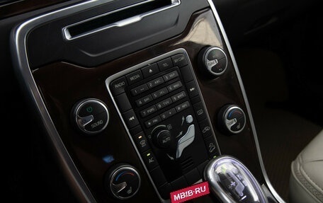 Volvo XC70 II рестайлинг, 2012 год, 1 599 000 рублей, 13 фотография
