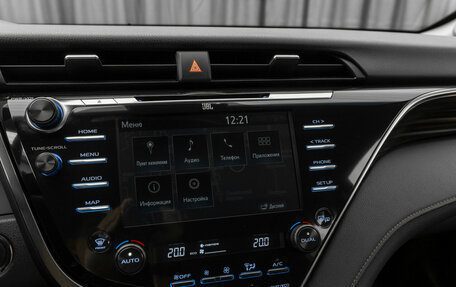 Toyota Camry, 2020 год, 3 230 000 рублей, 15 фотография