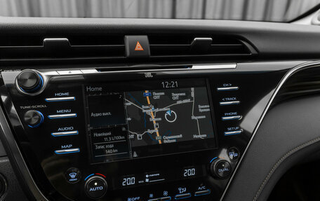 Toyota Camry, 2020 год, 3 230 000 рублей, 14 фотография