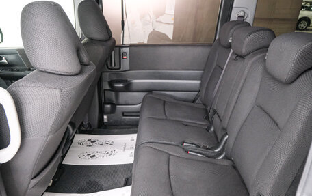 Honda Stepwgn IV, 2014 год, 1 569 000 рублей, 22 фотография