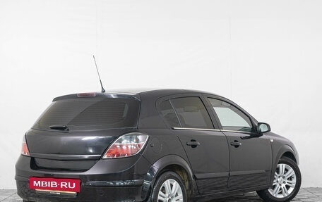 Opel Astra H, 2008 год, 349 000 рублей, 7 фотография