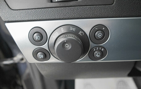 Opel Astra H, 2008 год, 349 000 рублей, 19 фотография