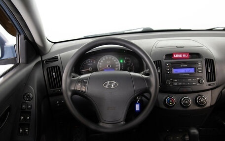 Hyundai Elantra IV, 2007 год, 399 000 рублей, 11 фотография
