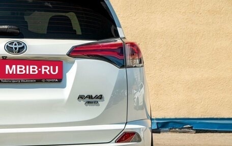 Toyota RAV4, 2019 год, 2 430 000 рублей, 7 фотография