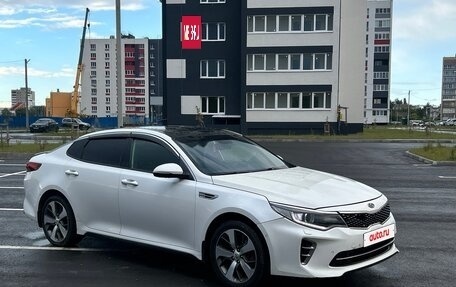 KIA Optima IV, 2016 год, 1 400 000 рублей, 8 фотография