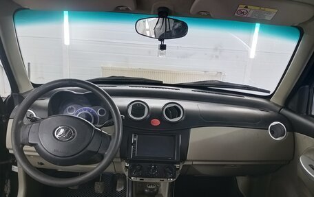 Lifan Smily I (330) рестайлинг, 2011 год, 120 000 рублей, 7 фотография