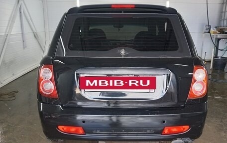Lifan Smily I (330) рестайлинг, 2011 год, 120 000 рублей, 4 фотография