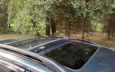 Lexus RX II рестайлинг, 2005 год, 1 670 000 рублей, 16 фотография