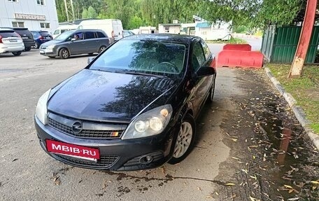 Opel Astra H, 2007 год, 350 000 рублей, 3 фотография
