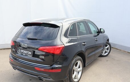 Audi Q5, 2015 год, 1 999 000 рублей, 4 фотография