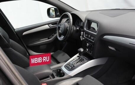 Audi Q5, 2015 год, 1 999 000 рублей, 10 фотография