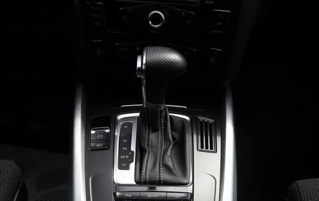 Audi Q5, 2015 год, 1 999 000 рублей, 18 фотография