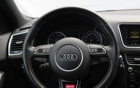 Audi Q5, 2015 год, 1 999 000 рублей, 15 фотография