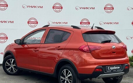 Lifan X50, 2017 год, 499 000 рублей, 3 фотография