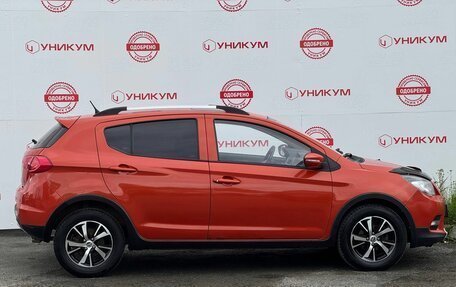 Lifan X50, 2017 год, 499 000 рублей, 6 фотография