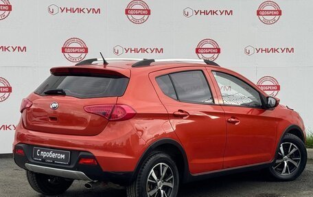 Lifan X50, 2017 год, 499 000 рублей, 5 фотография