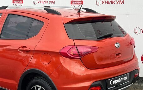 Lifan X50, 2017 год, 499 000 рублей, 14 фотография