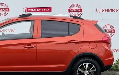 Lifan X50, 2017 год, 499 000 рублей, 13 фотография