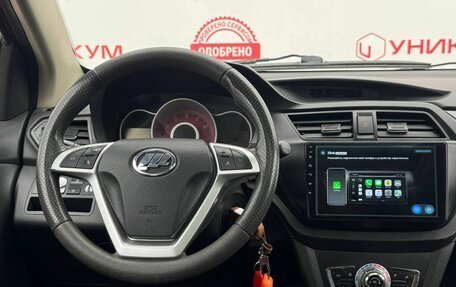 Lifan X50, 2017 год, 499 000 рублей, 20 фотография