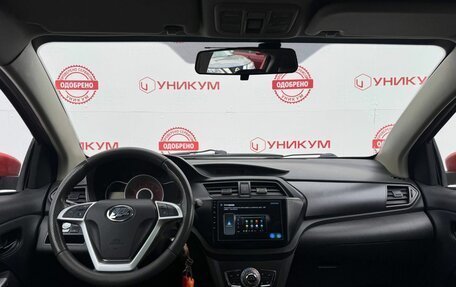 Lifan X50, 2017 год, 499 000 рублей, 19 фотография