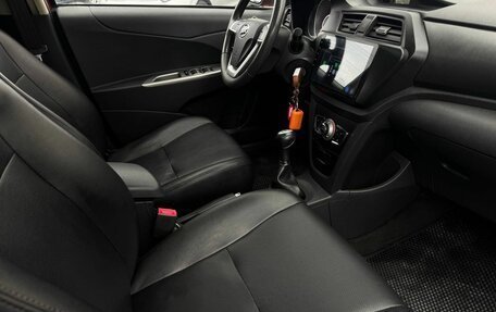 Lifan X50, 2017 год, 499 000 рублей, 29 фотография