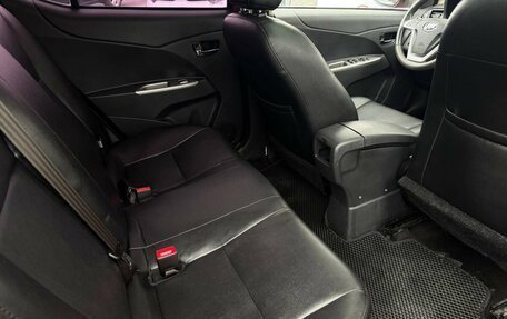 Lifan X50, 2017 год, 499 000 рублей, 34 фотография