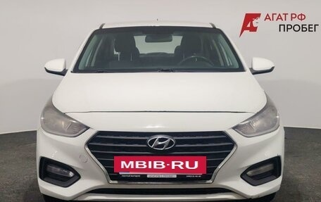 Hyundai Solaris II рестайлинг, 2018 год, 450 000 рублей, 2 фотография