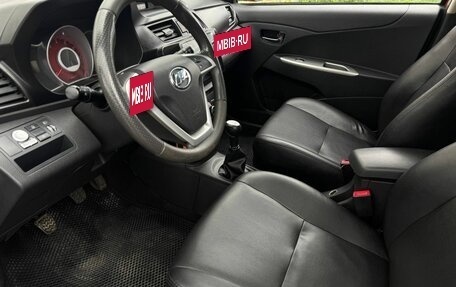 Lifan X50, 2017 год, 499 000 рублей, 28 фотография