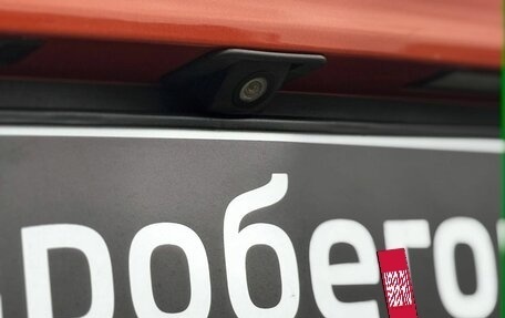 Lifan X50, 2017 год, 499 000 рублей, 35 фотография