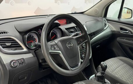 Opel Mokka I, 2014 год, 1 079 000 рублей, 9 фотография
