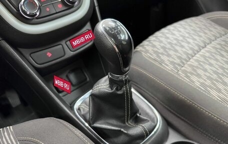 Opel Mokka I, 2014 год, 1 079 000 рублей, 15 фотография