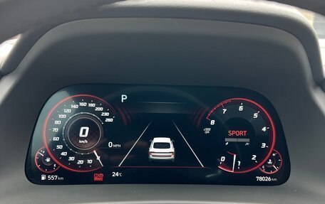 Hyundai Sonata VIII, 2021 год, 2 370 000 рублей, 13 фотография