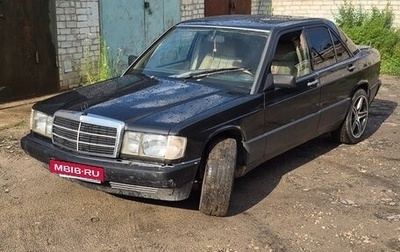 Mercedes-Benz 190 (W201), 1989 год, 220 000 рублей, 1 фотография