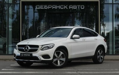 Mercedes-Benz GLC Coupe, 2018 год, 3 850 000 рублей, 1 фотография