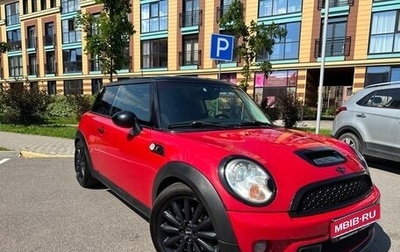 MINI Hatch, 2011 год, 1 050 000 рублей, 1 фотография