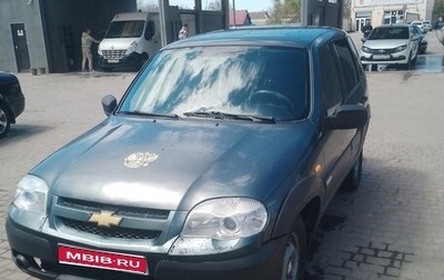 Chevrolet Niva I рестайлинг, 2015 год, 550 000 рублей, 1 фотография