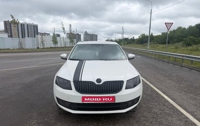 Skoda Octavia, 2013 год, 1 450 000 рублей, 1 фотография