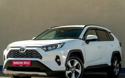 Toyota RAV4, 2020 год, 3 120 000 рублей, 1 фотография