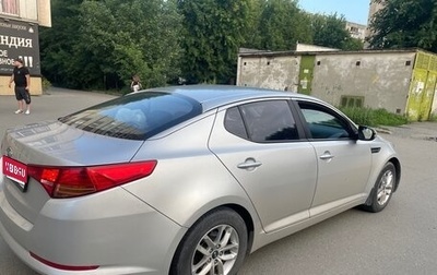 KIA Optima III, 2012 год, 1 100 000 рублей, 1 фотография