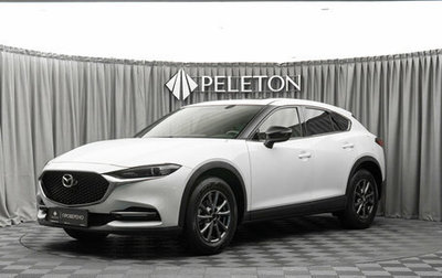 Mazda CX-4, 2023 год, 2 820 000 рублей, 1 фотография