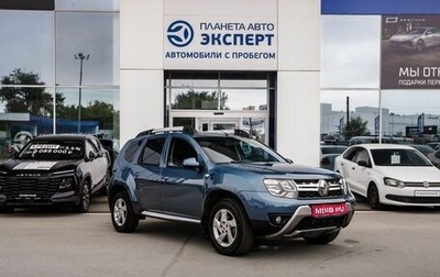 Renault Duster I рестайлинг, 2017 год, 1 395 000 рублей, 1 фотография