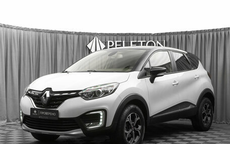 Renault Kaptur I рестайлинг, 2021 год, 1 660 000 рублей, 1 фотография