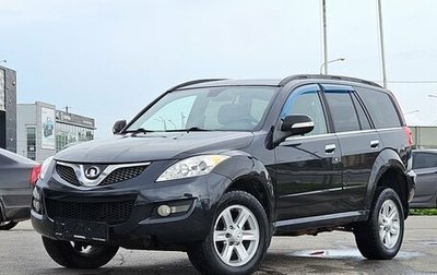 Great Wall Hover H5, 2013 год, 578 000 рублей, 1 фотография
