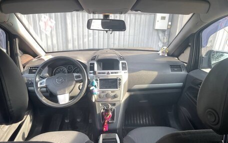 Opel Zafira B, 2010 год, 549 000 рублей, 6 фотография