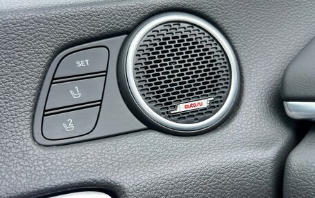 Hyundai Sonata VIII, 2021 год, 2 370 000 рублей, 15 фотография