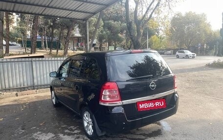 Opel Zafira B, 2010 год, 549 000 рублей, 5 фотография