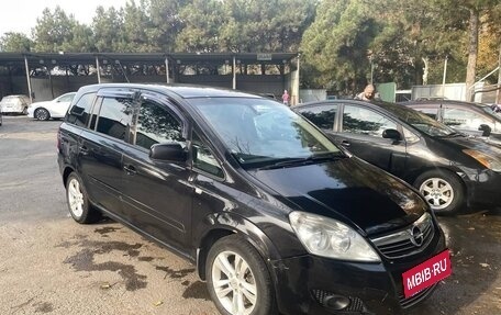 Opel Zafira B, 2010 год, 549 000 рублей, 2 фотография
