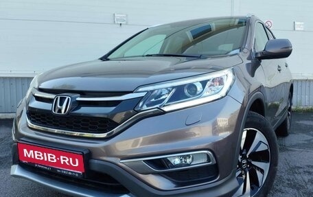 Honda CR-V IV, 2015 год, 2 350 000 рублей, 1 фотография